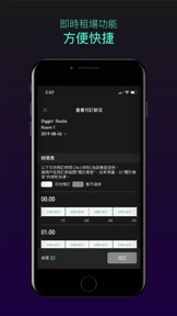 擷圖