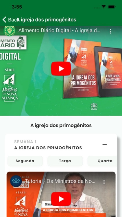 EAV play screenshot-3