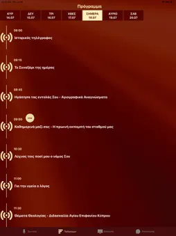 Lydia FM screenshot 6