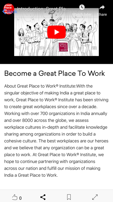 Culture Inshorts Screenshot