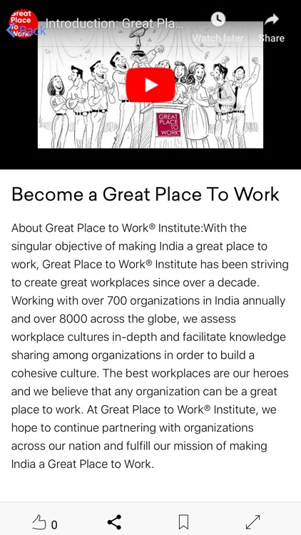 Culture Inshorts screenshot-6