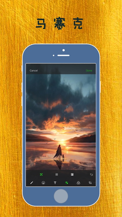 创意工厂-专注视频图片编辑