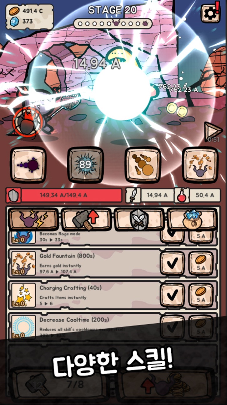 Demon RPG iOS Mod IPA screenshot 4 - iOS game interface