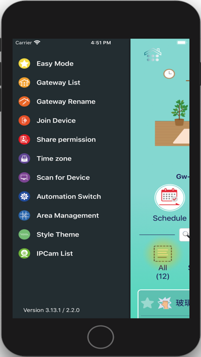 iSmartLife Screenshot