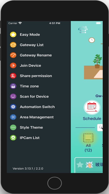 iSmartLife screenshot-3