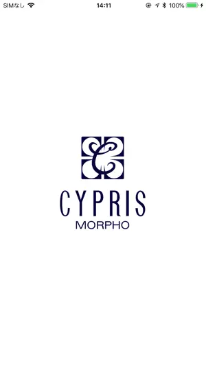 CYPRIS screenshot 1