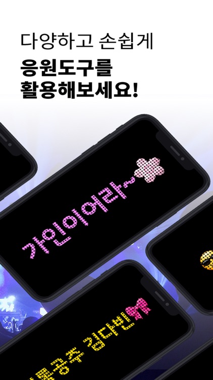 LED Display, Neon sign screenshot-6