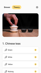 The Great Tea App screenshot