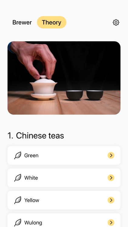 The Great Tea App