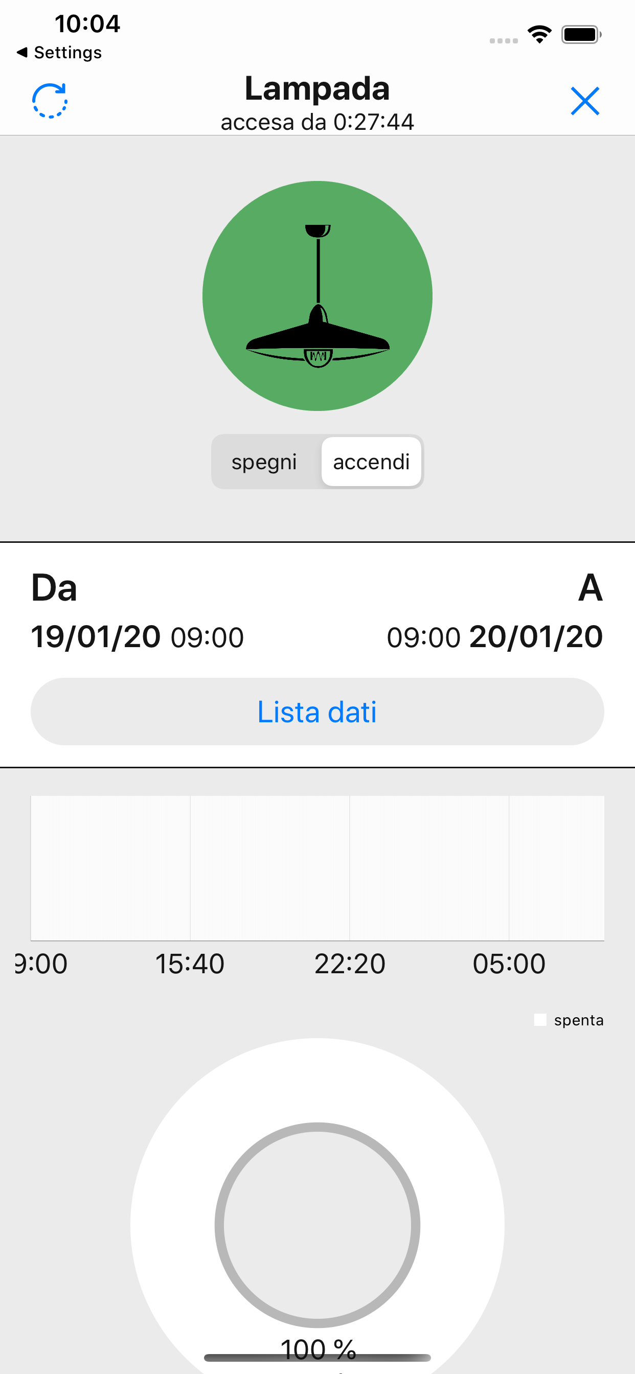 WiMHome screenshot 3