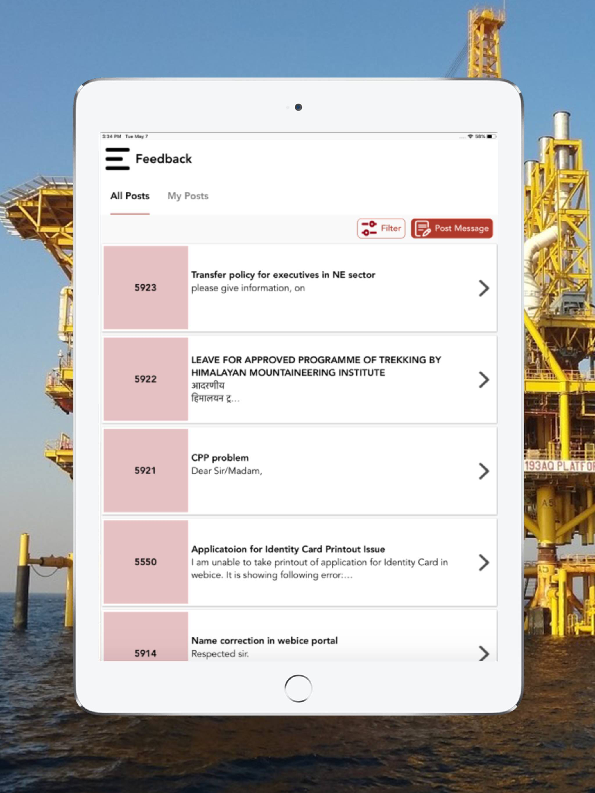 ONGC Mobile