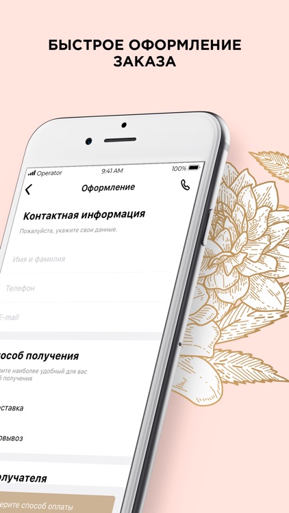 KOREA & AMERICA screenshot-3