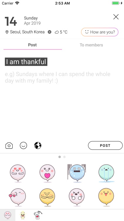 Just Thank You screenshot-7