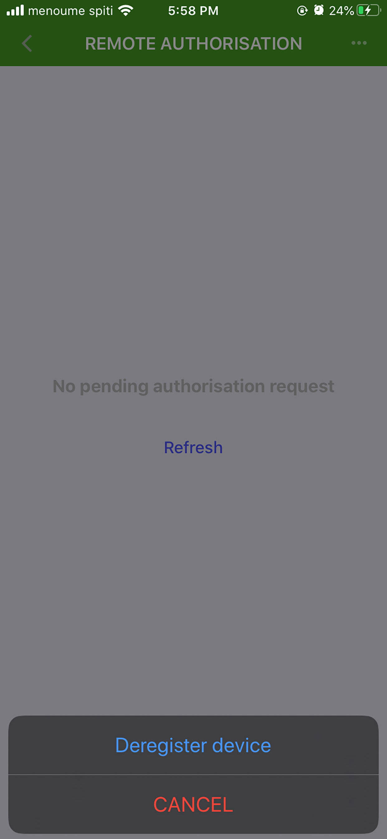 JCC Authenticator