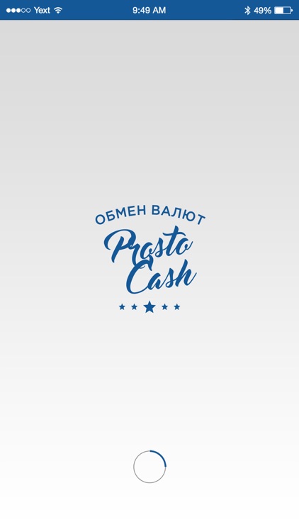 Prostocash - buy Биткоин