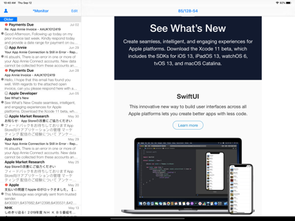 SpamBlocker screenshot 8
