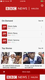 How to cancel & delete bbc news hausa 3