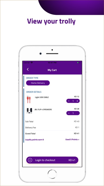 Cost2Cost screenshot-3