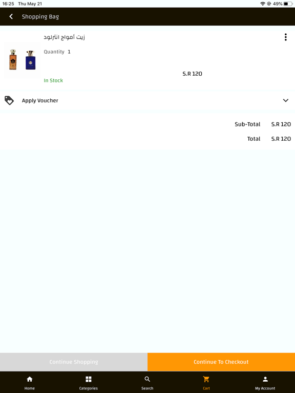 فالينسول للعطور  - Valensole iPad screenshot 5 - Shopping app