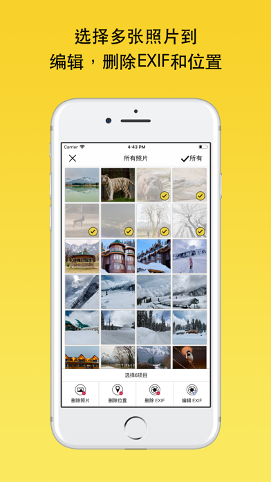 Exif Viewer by Fluntro screenshot