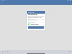 WSS Docs Plus screenshot 15