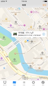 截屏