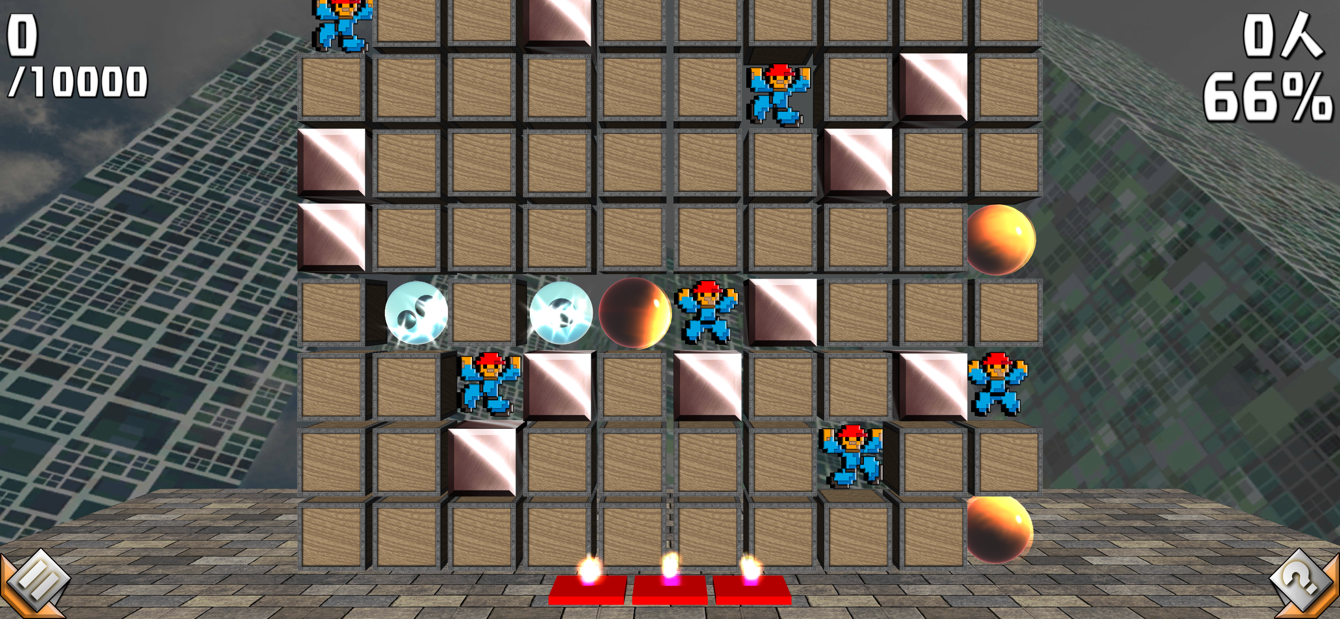 RESOPE! screenshot 2