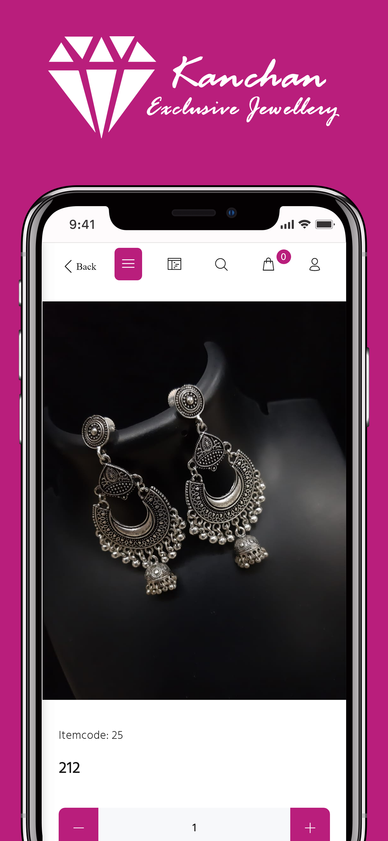 Kanchan Jewellery - India screenshot 4