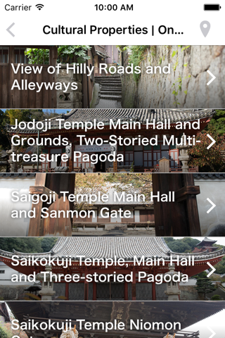 Onomichi Tekuteku - náhled