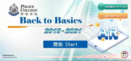 Back to Basics