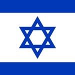 Download Jewish Calendar and Dates app
