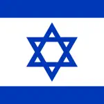 Jewish Calendar and Dates App Contact