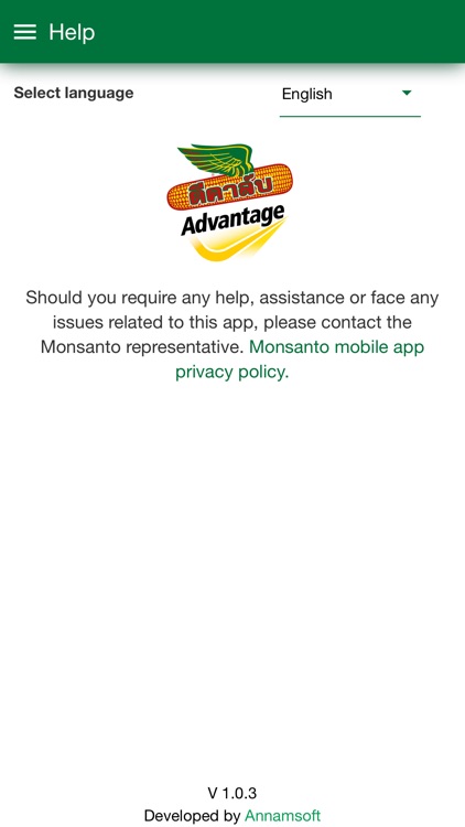 DEKALB TSM TH screenshot-4