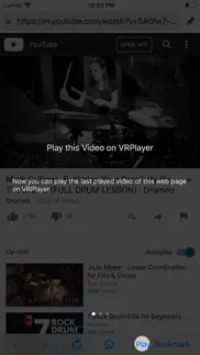 vrplayer : 2d 3d 360° video iphone screenshot 4