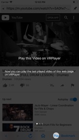 VRPlayer : 2D 3D 360° Video screenshot