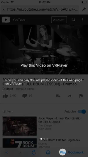 VRPlayer : 2D 3D 360° Video screenshot 4