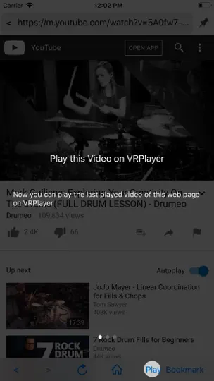 Скриншот VRPlayer : 2D 3D 360° Video на iPhone 4