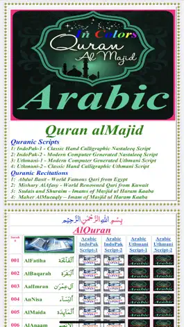 Game screenshot Quran Arabic 4 Scripts mod apk