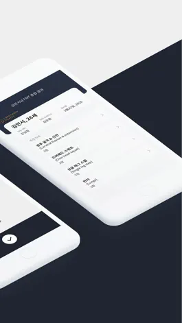 Game screenshot 슈퍼파워필라테스 apk