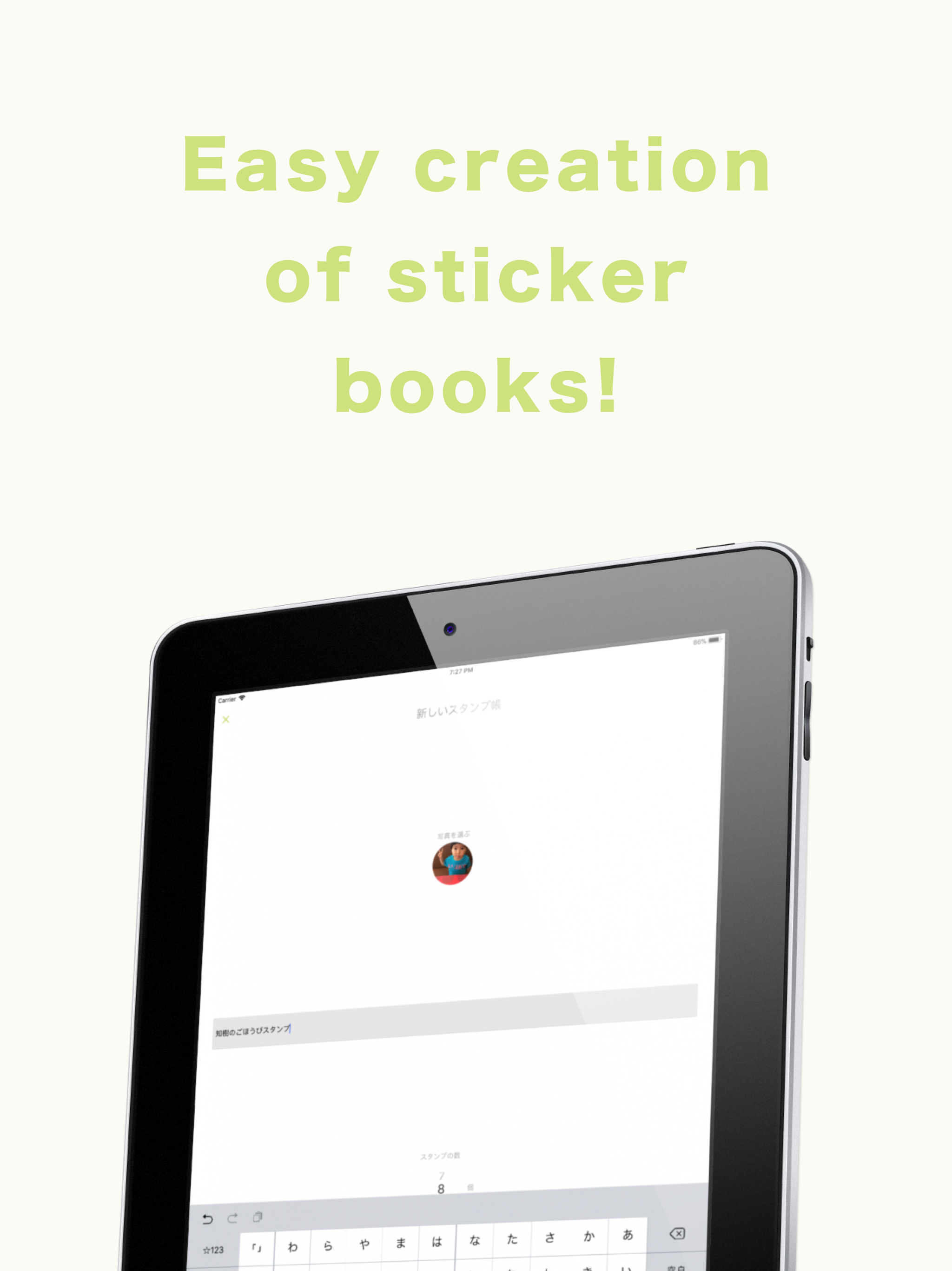 Childcare Sticker Book