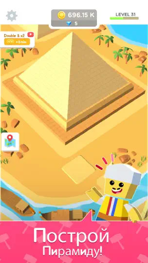 Скриншот Idle Landmark Manager на iPhone 2