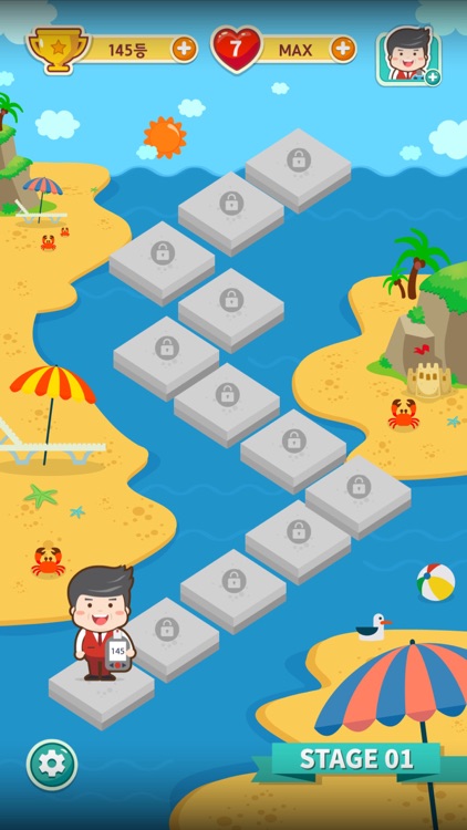 스카이조스터팡