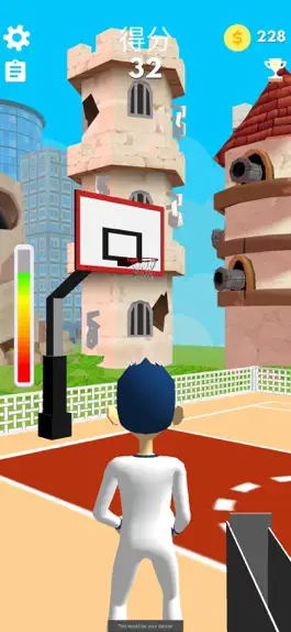 Game screenshot 3 point shooter apk