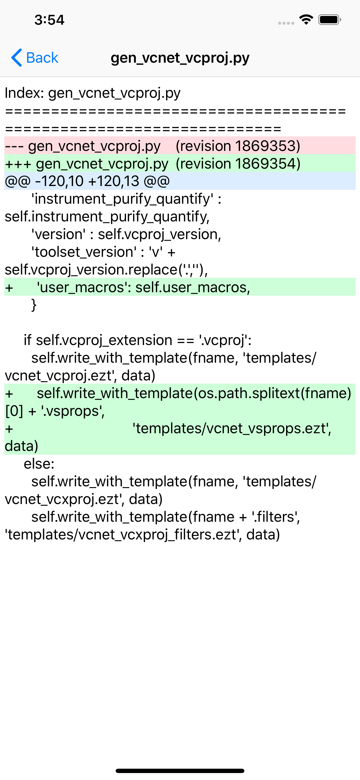 iSVN Lite screenshot 4