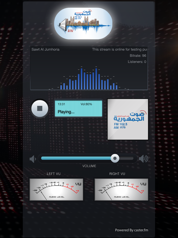 Screenshot #5 pour Sawt Al Jumhoria صوت الجمهورية