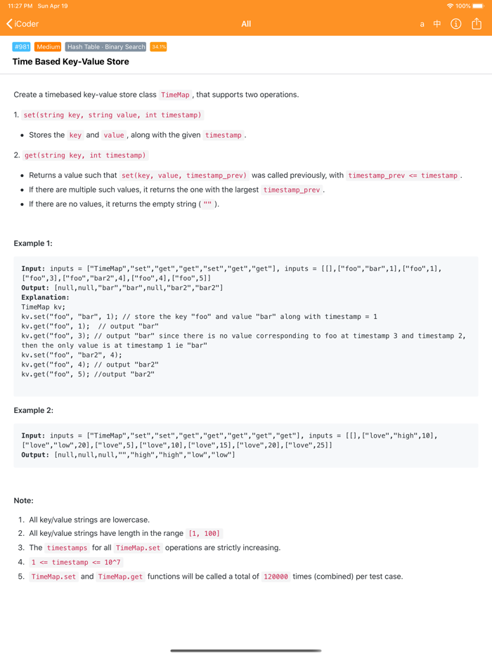 iCoder - Advanced Algorithms