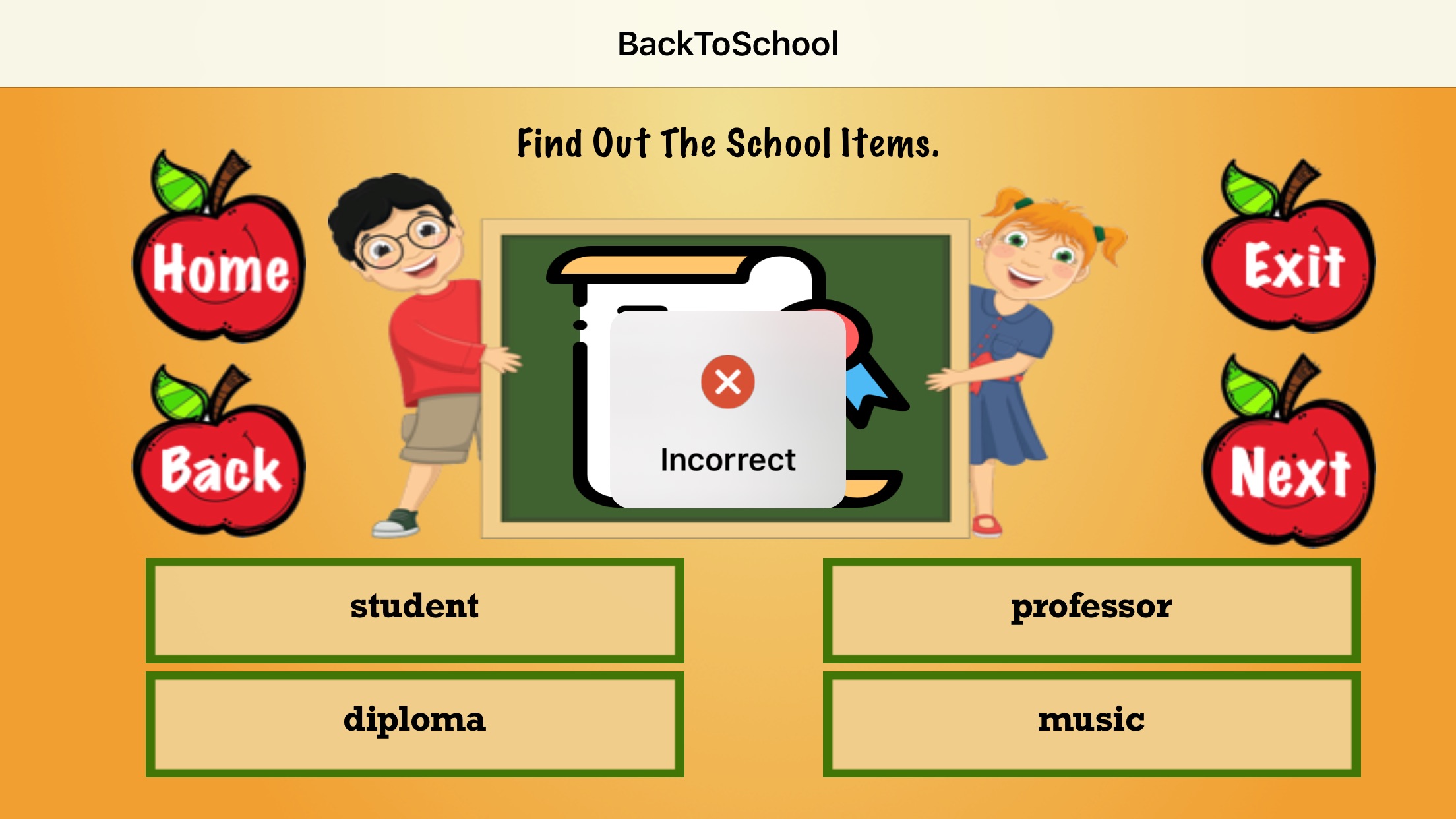 identify back to school(已下架)