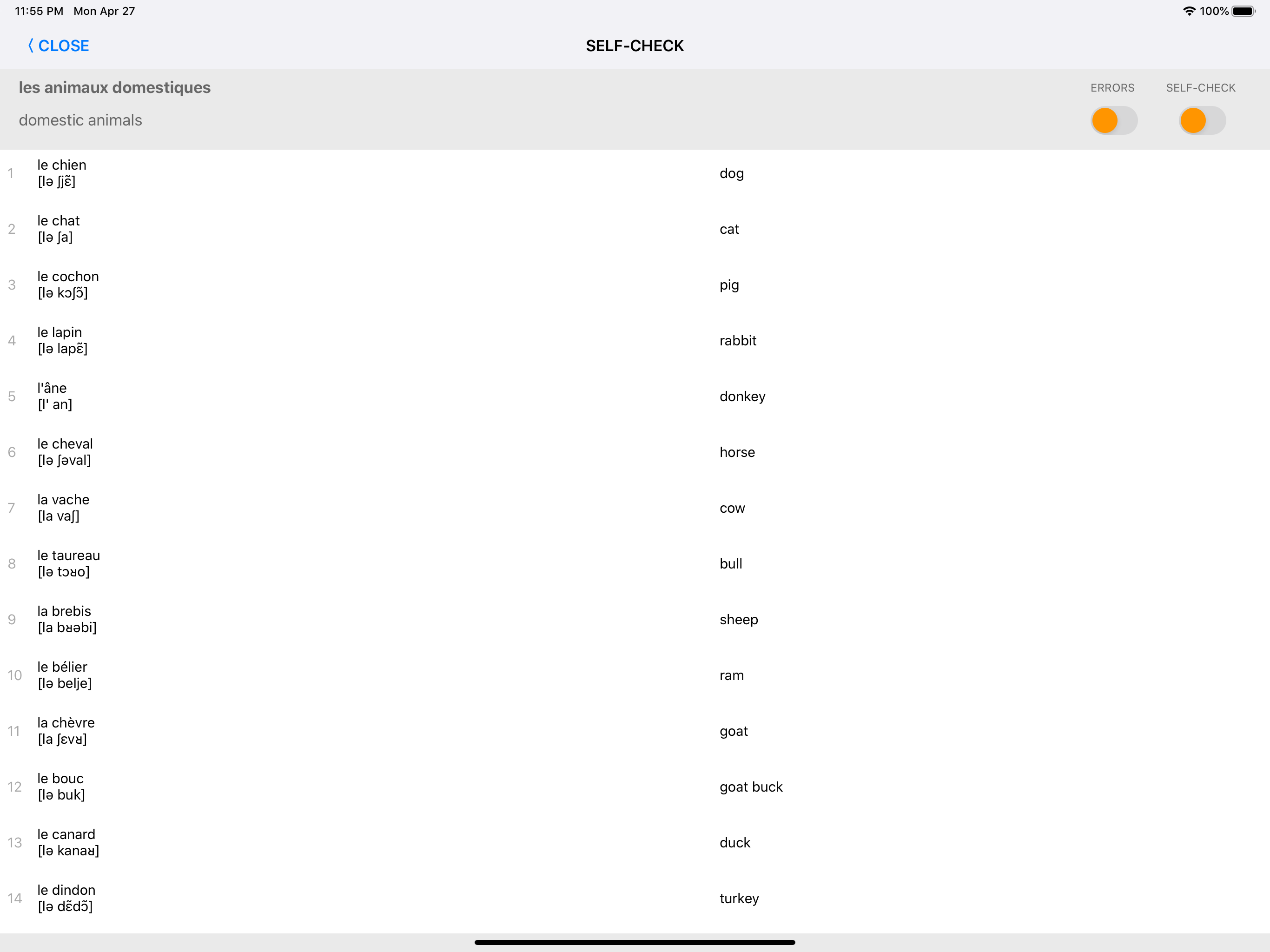 Learn French words with ST