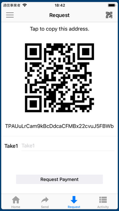 Take1 Wallet screenshot 2