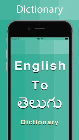 Game screenshot Telugu Dictionary Offline mod apk